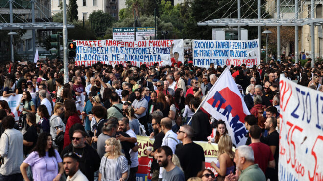δυναμικό-παρών-στις-απεργιακές-συγ-563843827