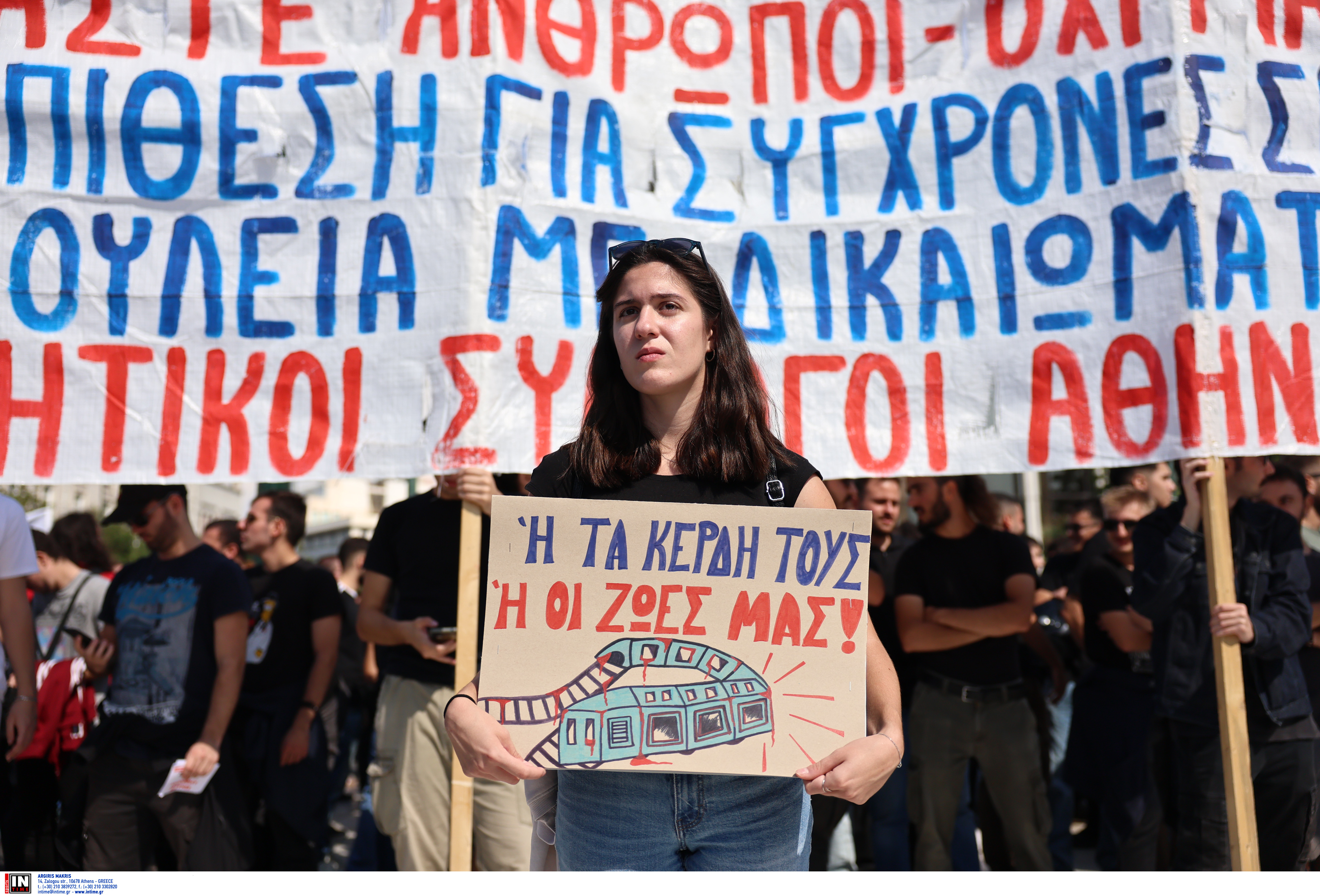 Δυναμικό «παρών» στις απεργιακές συγκεντρώσεις της Αθήνας (εικόνες)-4