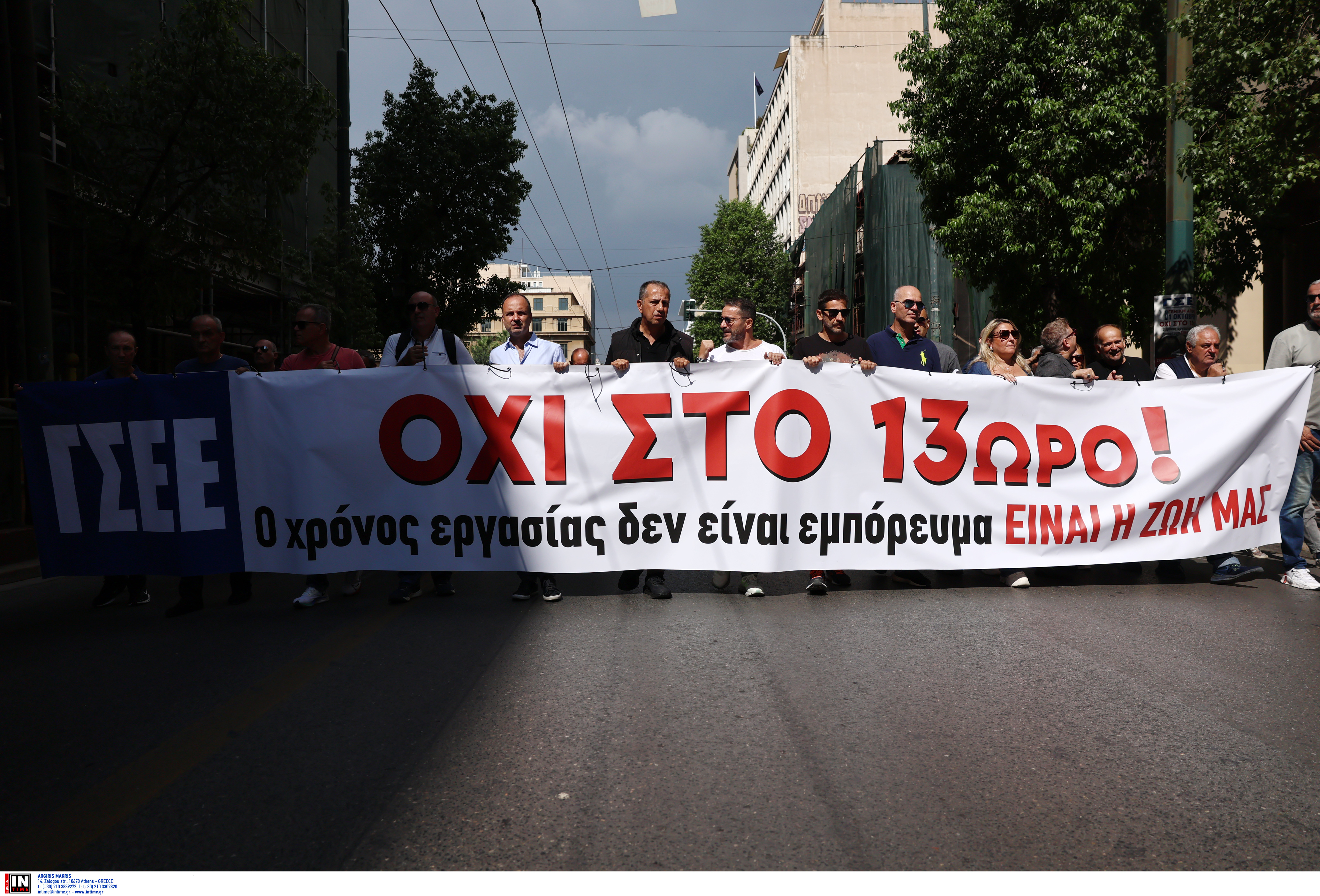 Δυναμικό «παρών» στις απεργιακές συγκεντρώσεις της Αθήνας (εικόνες)-3