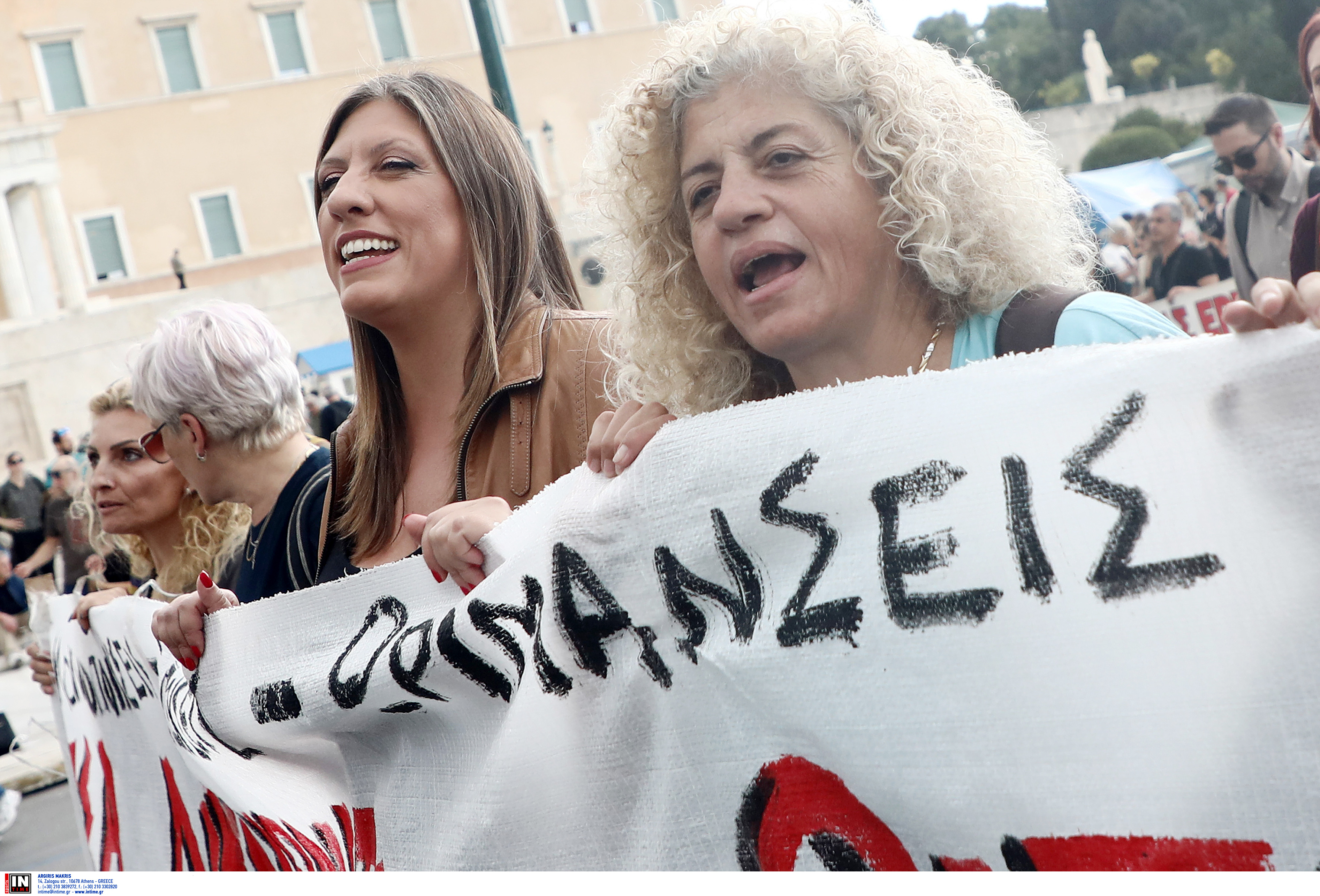 Δυναμικό «παρών» στις απεργιακές συγκεντρώσεις της Αθήνας (εικόνες)-8