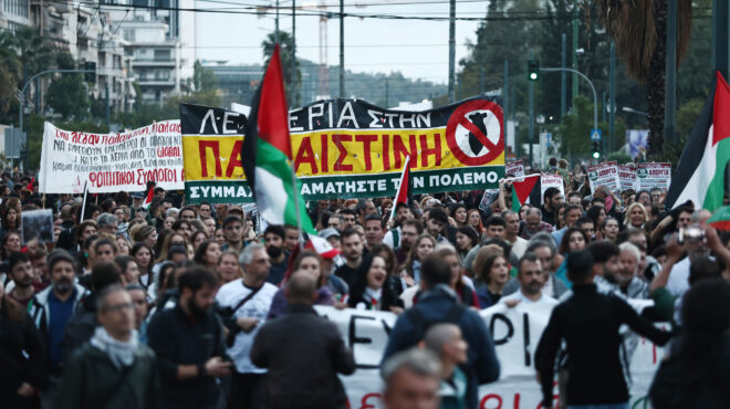 σε-εξέλιξη-πορεία-για-την-παλαιστίνη-σ-563846050