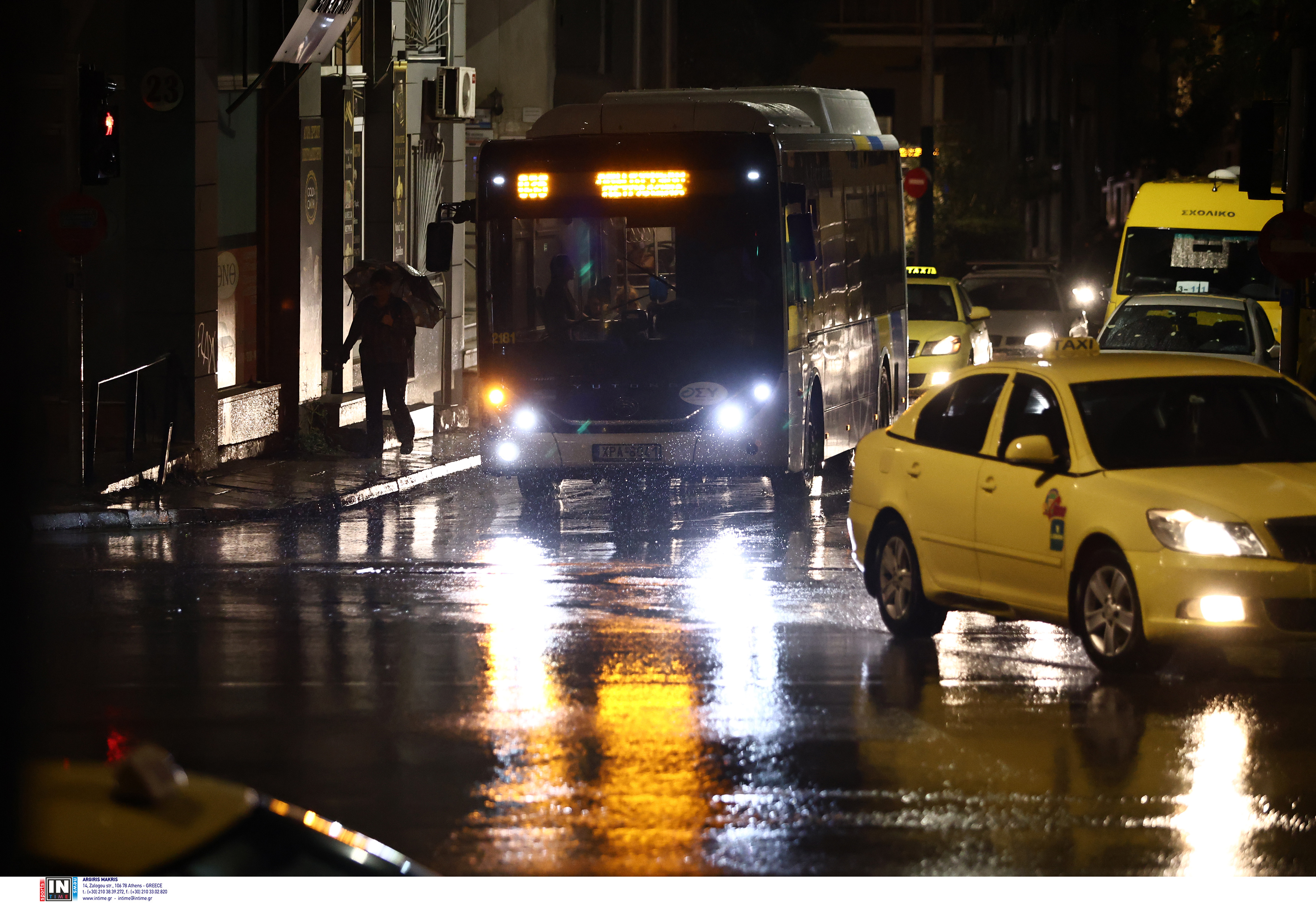 Η εξέλιξη της κακοκαιρίας τις επόμενες ώρες – Πού έβρεξε περισσότερο (χάρτης)-2