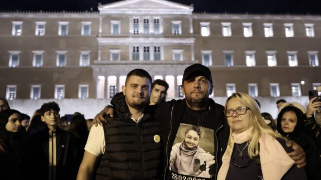 αναβλήθηκε-η-προγραμματισμένη-εκταφ-563857234