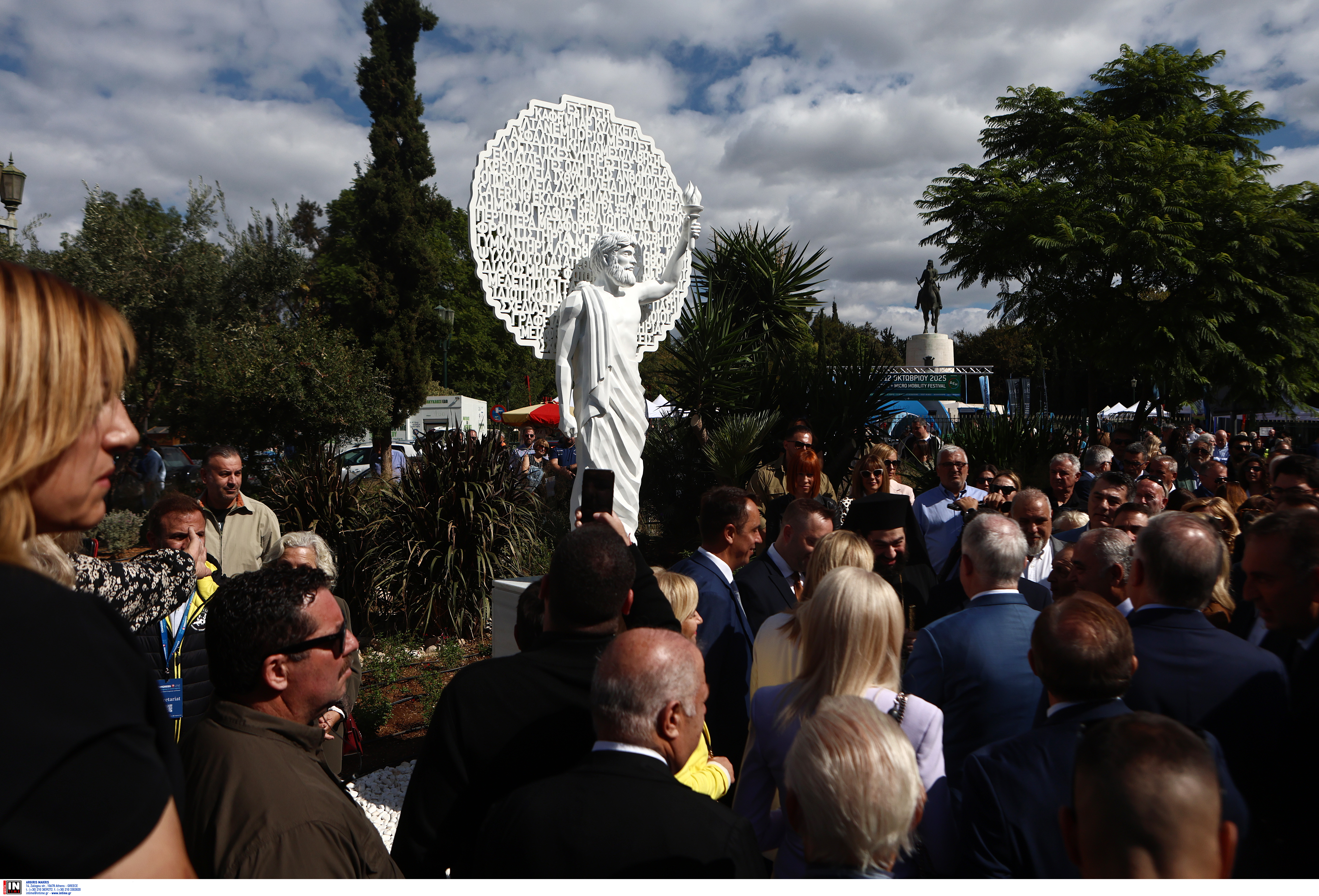 Πεδίον του Αρεως: Αποκαλυπτήρια του αγάλματος του Προμηθέα-1