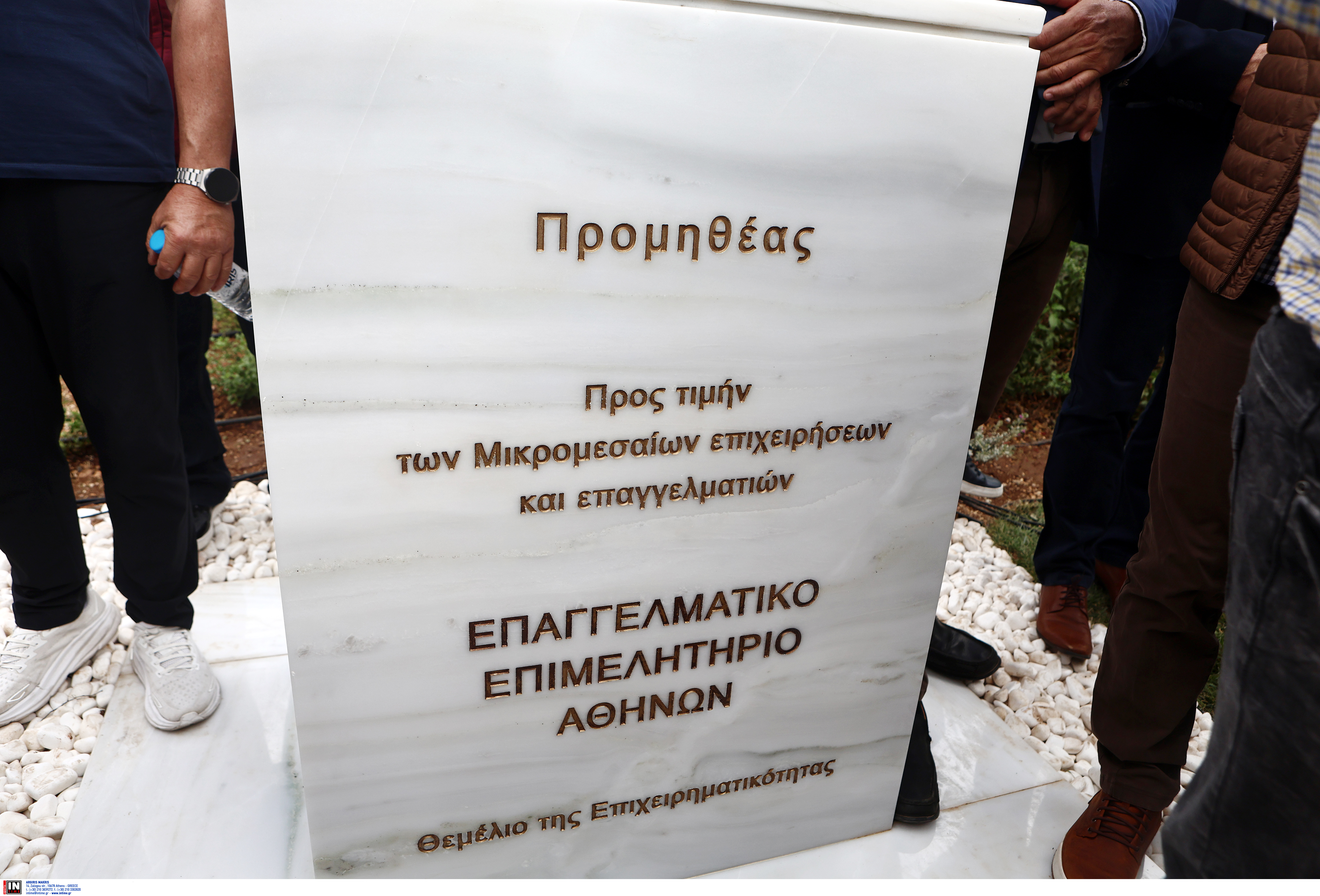 Πεδίον του Αρεως: Αποκαλυπτήρια του αγάλματος του Προμηθέα-3