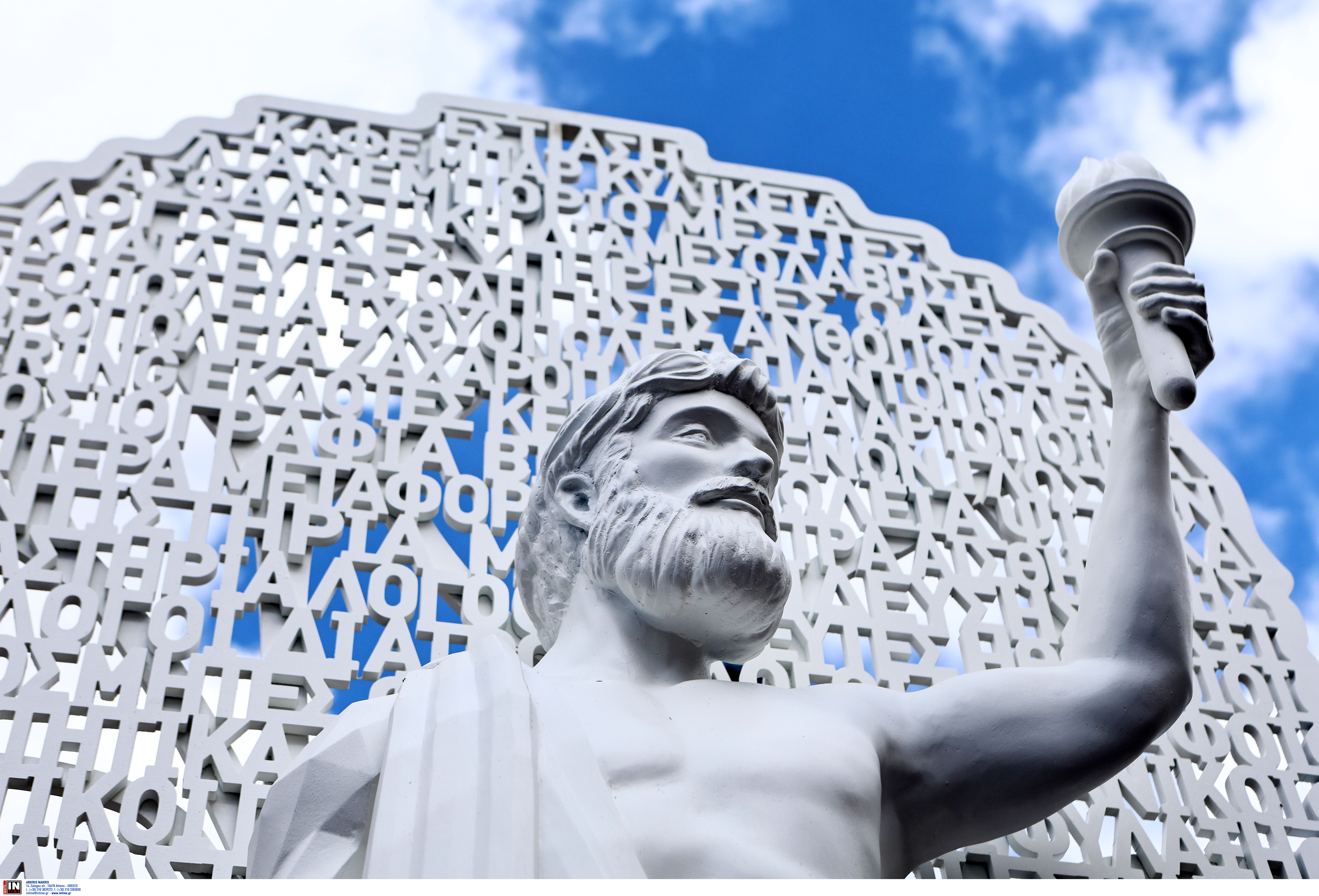 Πεδίον του Αρεως: Αποκαλυπτήρια του αγάλματος του Προμηθέα-4