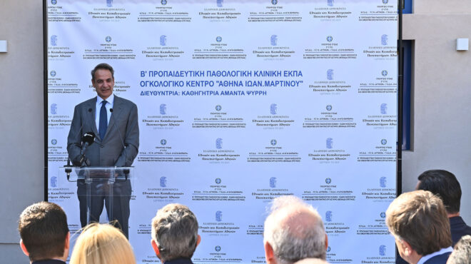 μητσοτάκης-από-το-αττικόν-το-εσυ-αλλ-563867857