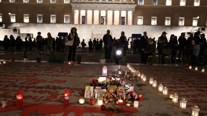 συγκέντρωση-διαμαρτυρίας-στο-σύνταγ-563879695