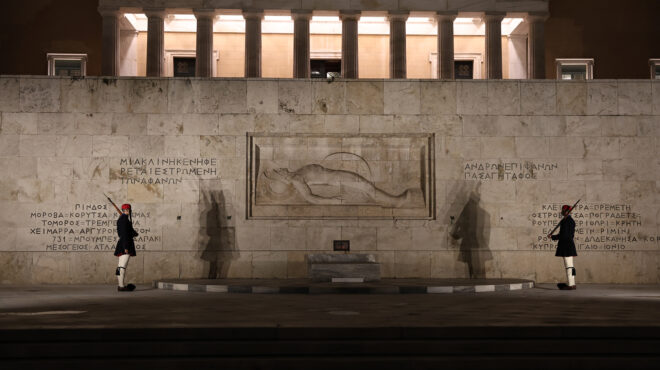 ντόμινο-αναταράξεων-με-τον-αγνωστο-στ-563880523