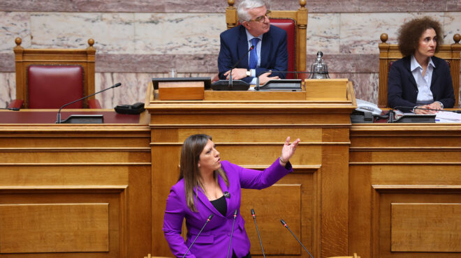 εντός-και-εκτός-σύγκρουση-περί-άλλων-μ-563884636