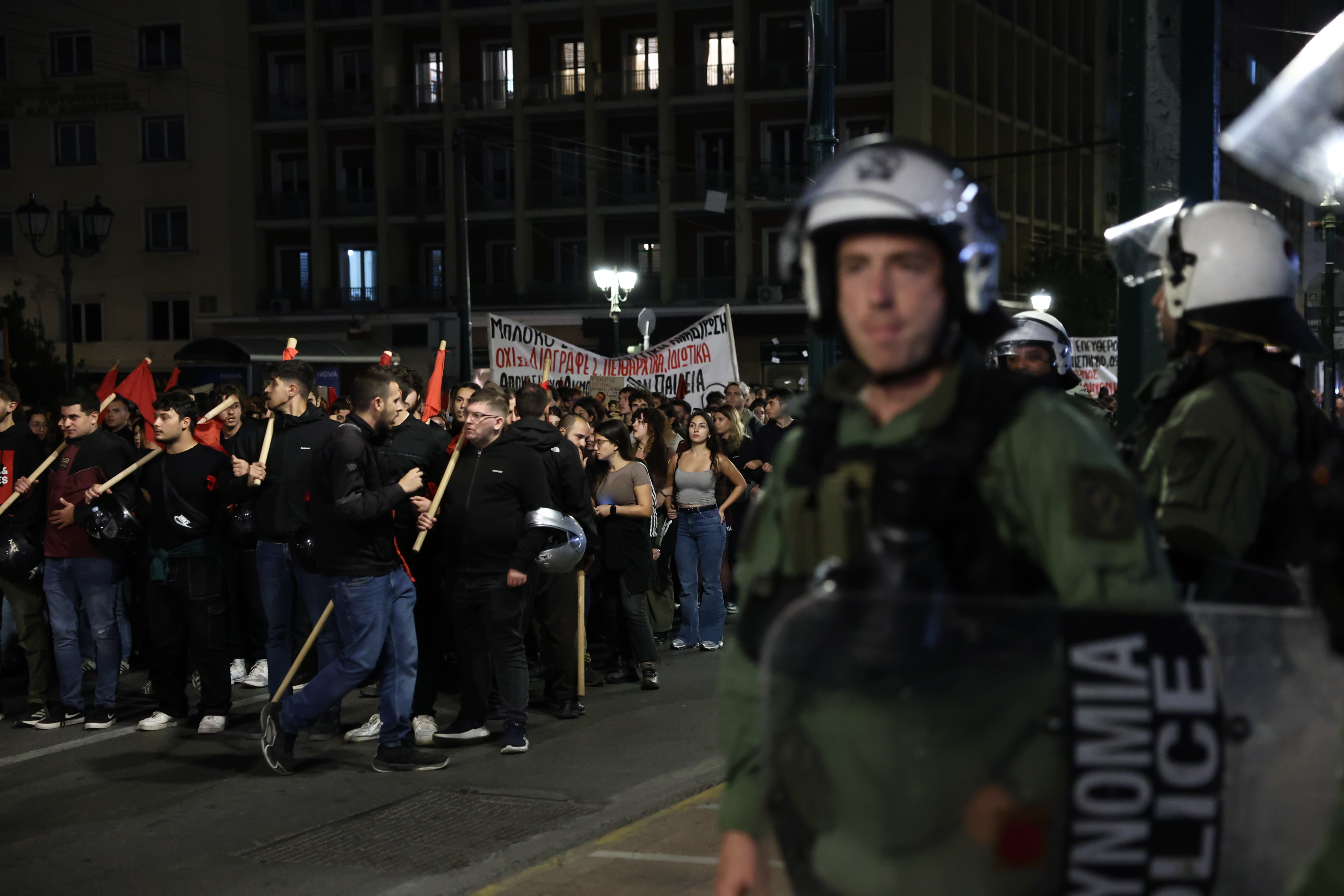Φοιτητική πορεία στο κέντρο της Αθήνας – Εικόνες-1
