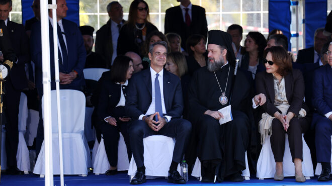 θεωρείο-οι-χειραψίες-563891224