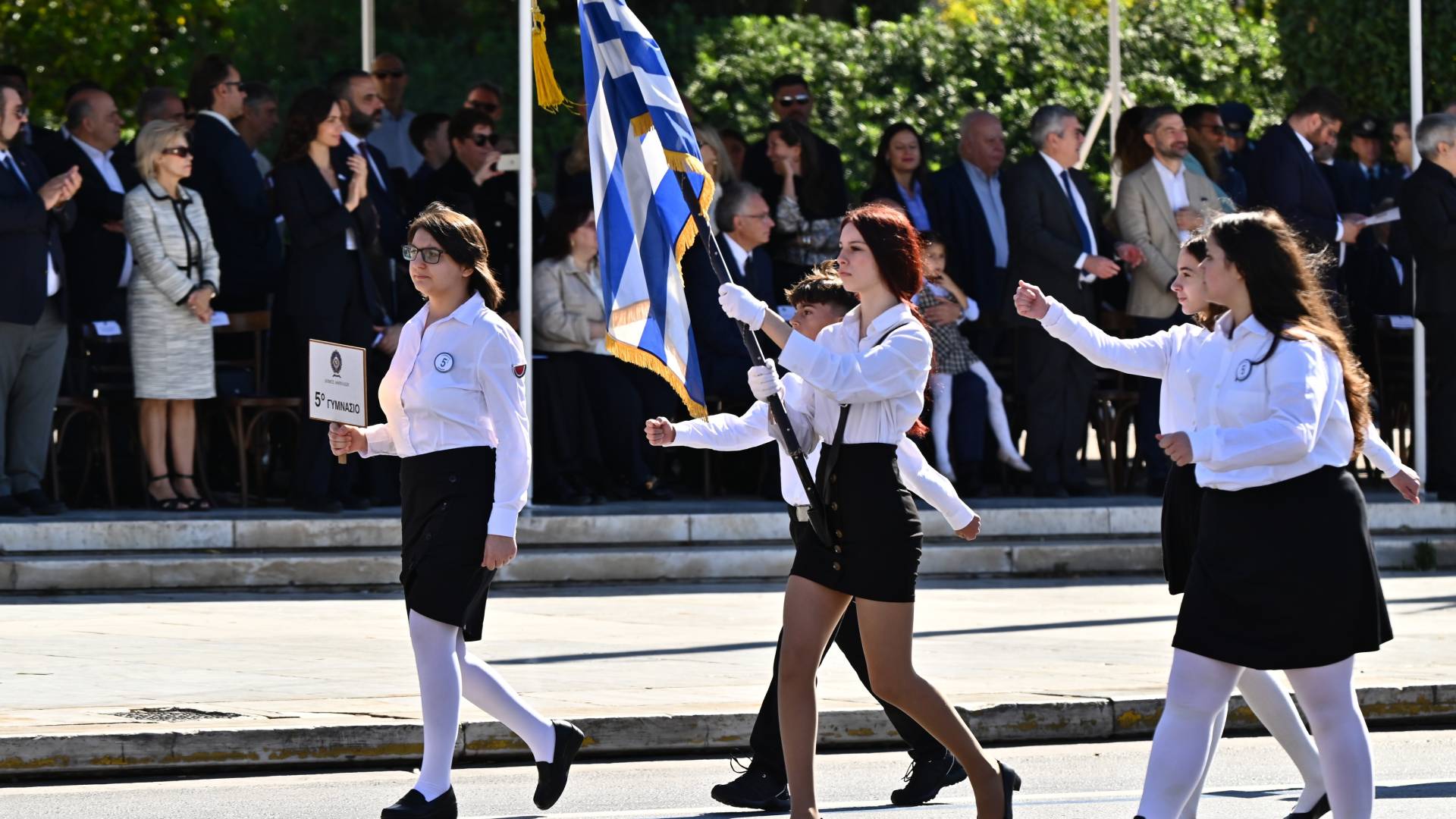 28η Οκτωβρίου: Ολοκληρώθηκε η μαθητική παρέλαση στην Αθήνα-1