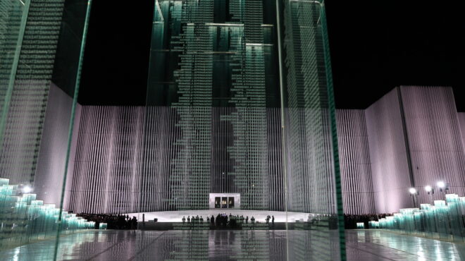 πεντάγωνο-η-νέα-βιοκλιματική-πρόσοψη-563892421