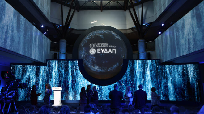 live-η-ομιλία-μητσοτάκη-για-τα-100-χρόνια-της-563893657