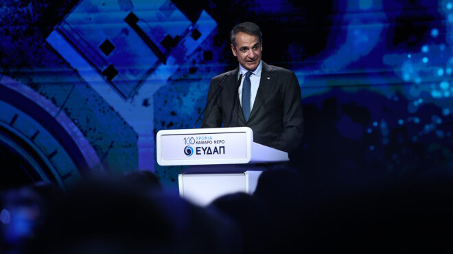 το-σχέδιο-κατά-της-λειψυδρίας-τι-ανα-563893753