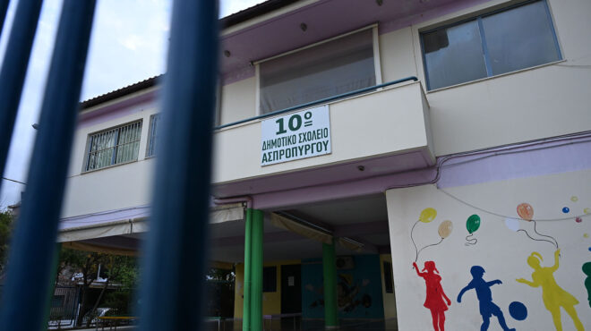 υπ-παιδείας-για-τον-θάνατο-δεκάχρονης-563896618