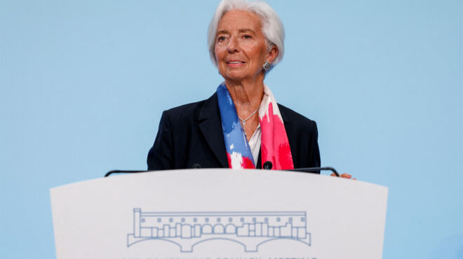 αμετάβλητα-τα-επιτόκια-από-την-εκτ-563895940