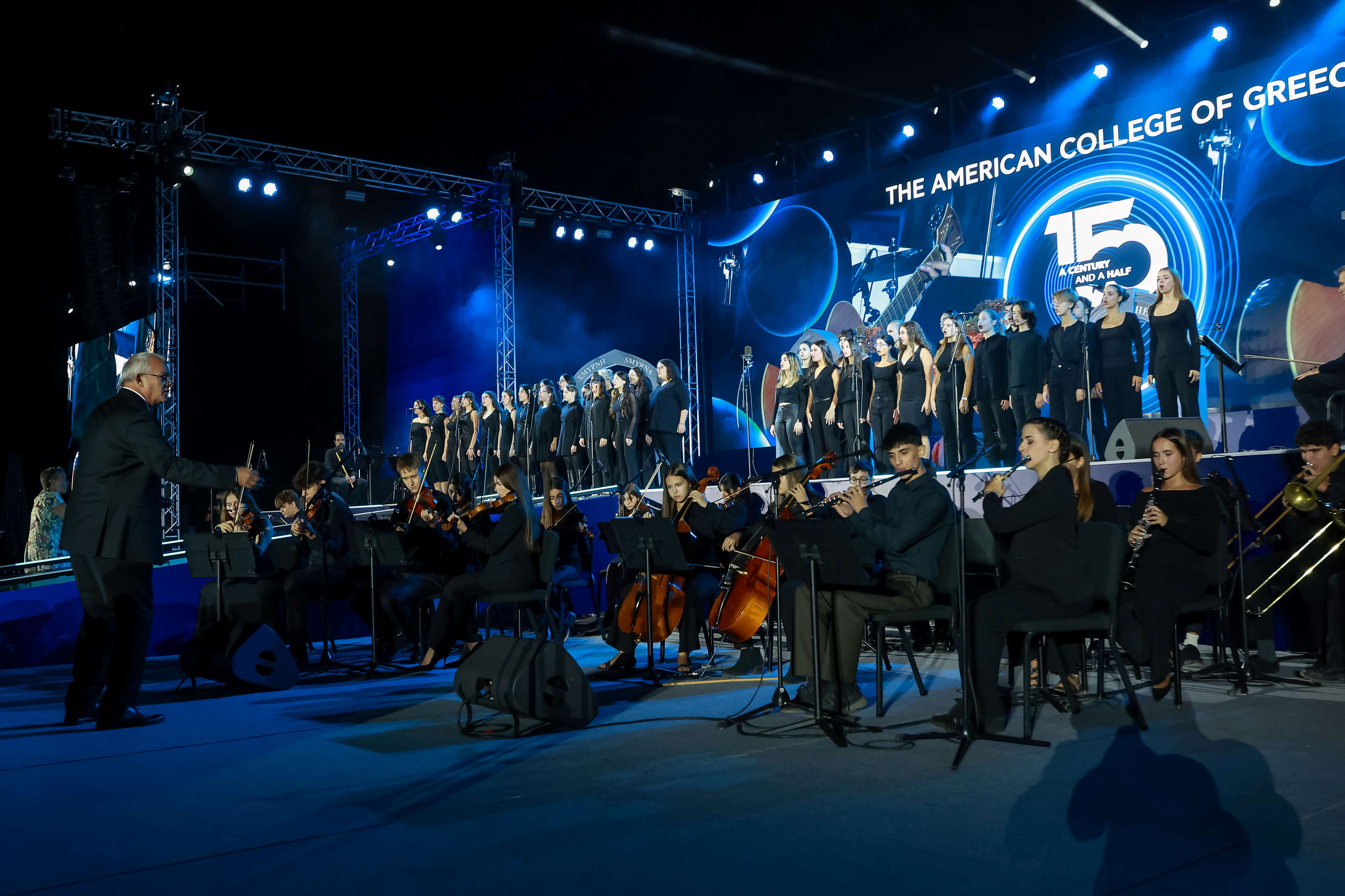 Το Αμερικανικό Κολλέγιο Ελλάδος γιόρτασε 150 χρόνια εκπαιδευτικής αριστείας και καινοτομίας με μία ξεχωριστή επετειακή εκδήλωση-3