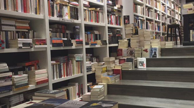 εκλεισε-το-βιβλιοπωλείο-επί-λέξει-563854375