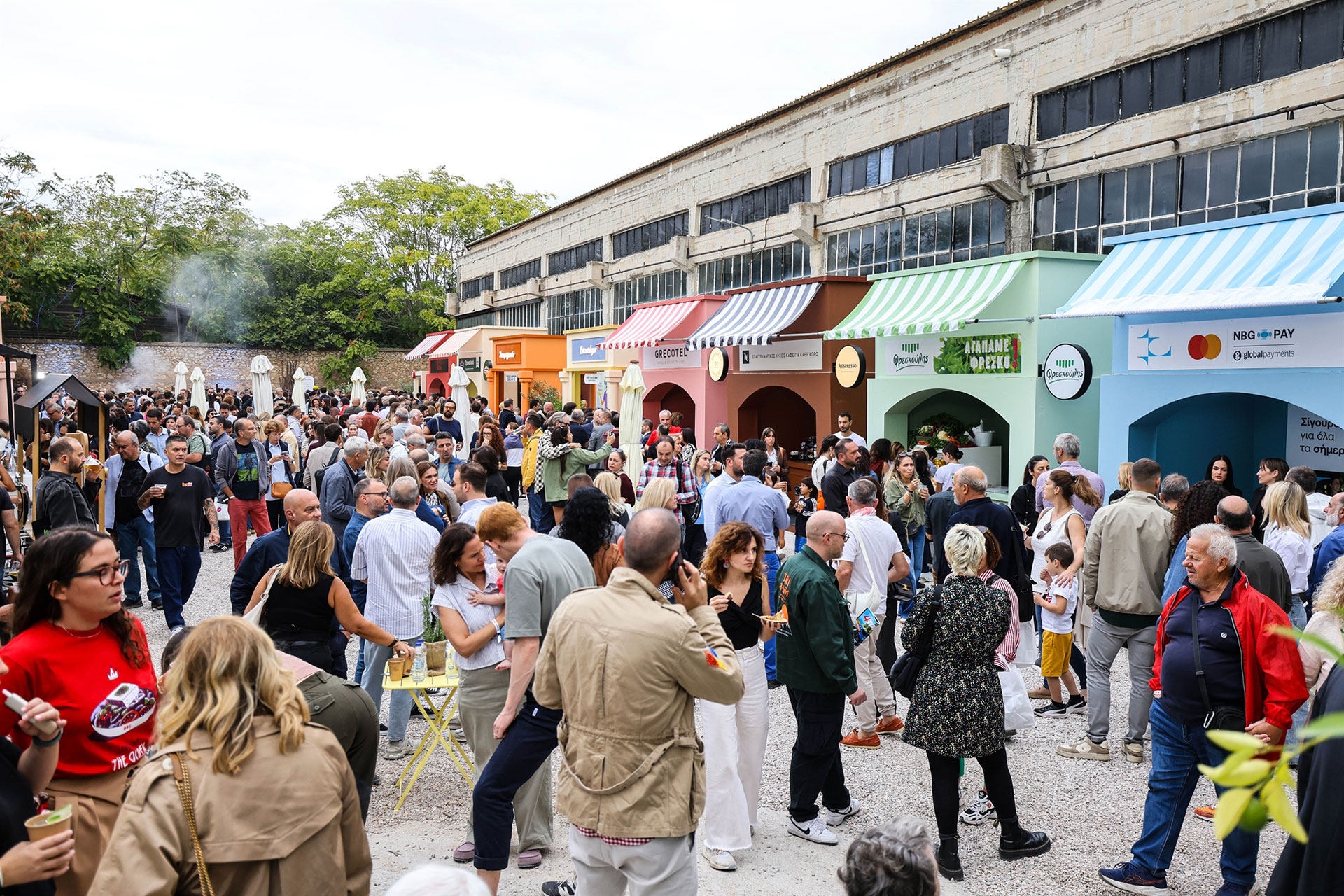 «Γαστρονόμος» – Η Μεγάλη Γιορτή: Τιμώντας την ποιότητα και την παράδοση-1