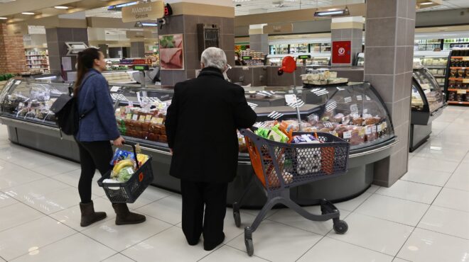 οι-λόγοι-της-σύγκρουσης-υπαν-σούπερ-563867233