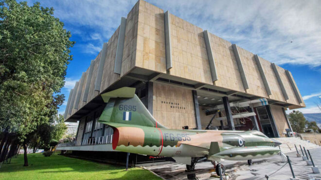 50-χρόνια-πολεμικό-μουσείο-η-σκυτάλη-το-563850064