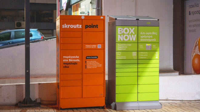 θυρίδες-παραλαβής-από-τις-255-στις-270-000-563847163