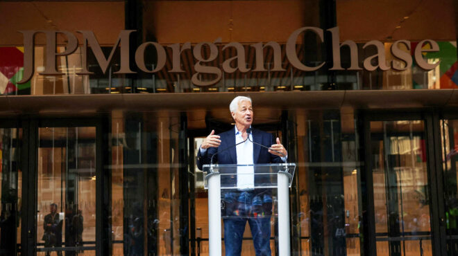 ο-νέος-πύργος-της-jpmorgan-και-το-τέλος-της-τηλ-563879020