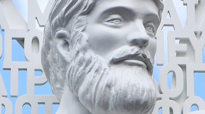 προμηθέας-ο-μικρομεσαίος-φρέντο-563867140