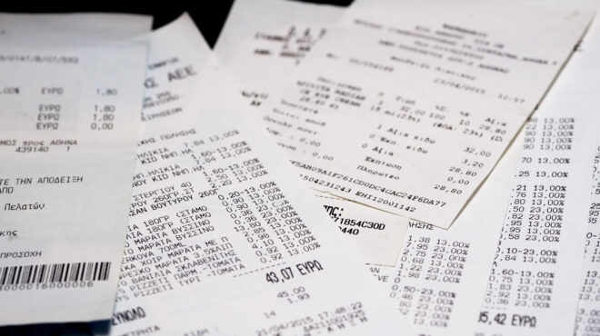 τι-φπα-θέλουμε-563881057