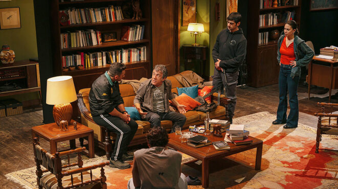 πού-βγαίνουμε-σήμερα-σάββατο-προτάσε-563862337