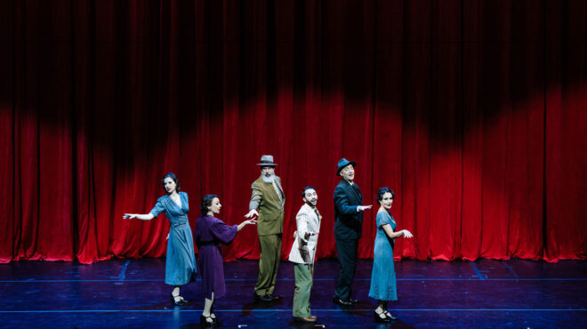 μπράβο-κολονέλο-πλατεία-και-σκηνή-έ-563885122