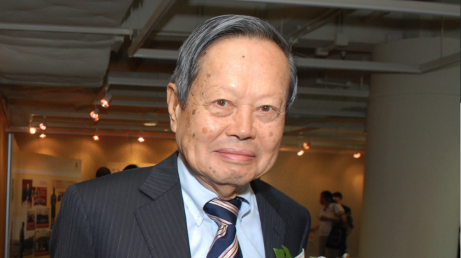 τσεν-νινγκ-γιανγκ-1922-2025-υπέρτατος-στυλί-563886220