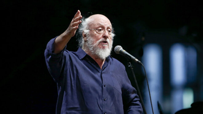 μουσικό-συγχωροχάρτι-563887009