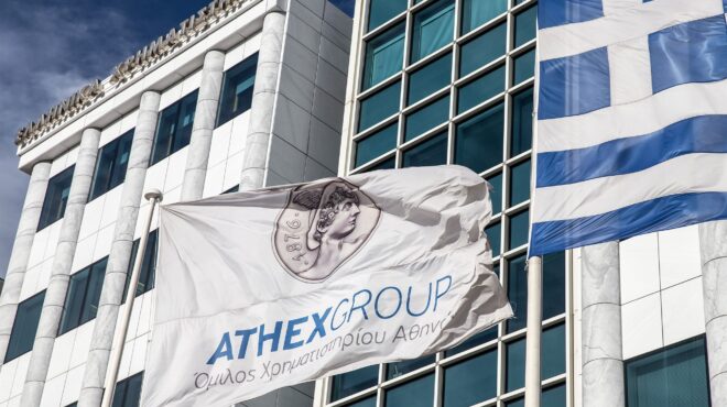 σε-ισχύ-η-δημόσια-πρόταση-της-euronext-προς-με-563852974
