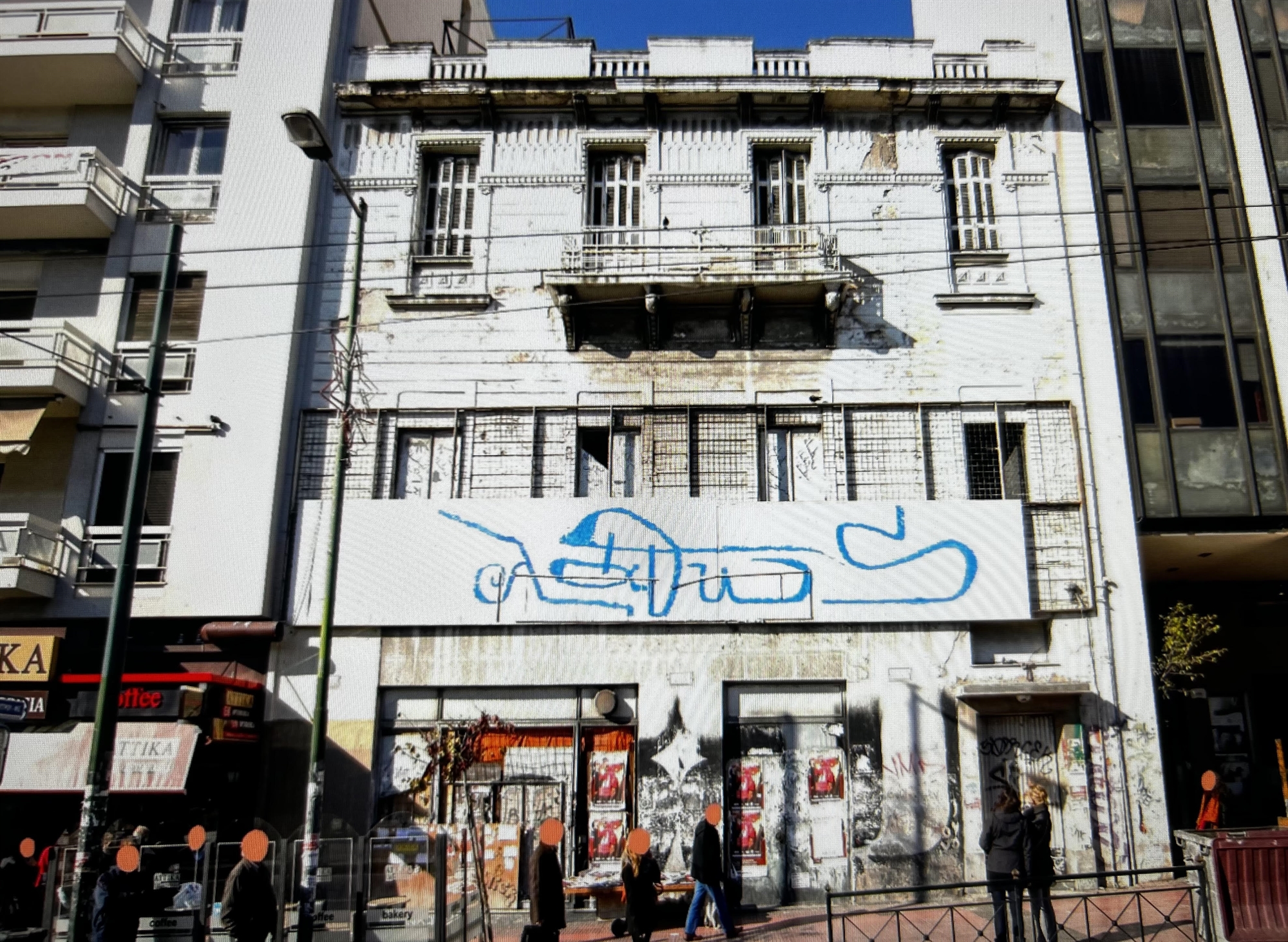 «Ξυπνούν» ιστορικά κτίρια της Αθήνας-15