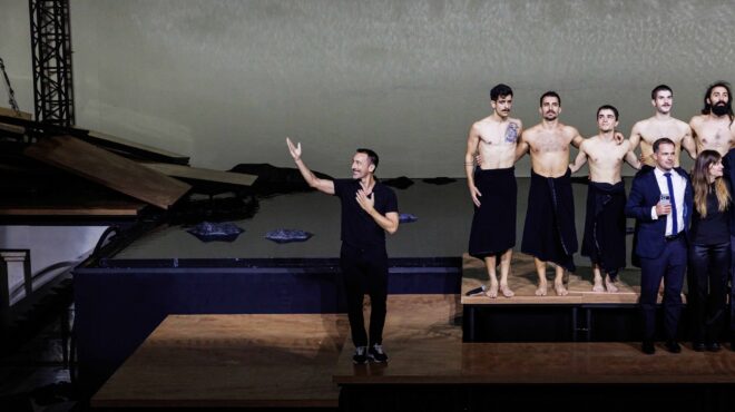 η-εν-κινήσει-ποίηση-του-δημήτρη-παπαϊω-563852440