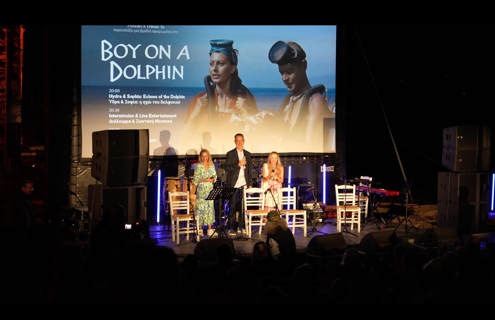 ArtCinema. Ενα νέος πολιτιστικός θεσμός κάνει τα πρώτα του βήματα στην Υδρα-3