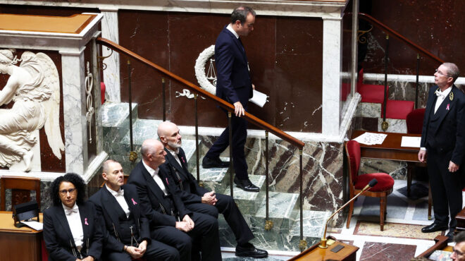 γαλλία-το-2028-οι-αλλαγές-στο-ασφαλιστικό-563867368