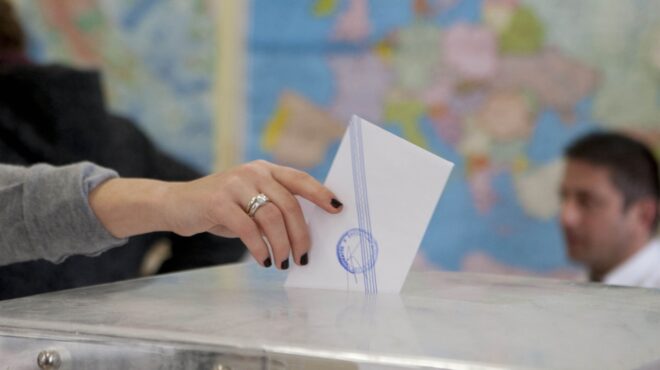 σταυρός-προτίμησης-563875150