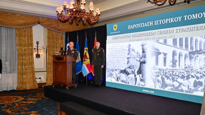 ημερολόγιο-επιχειρήσεων-γενικού-στ-563880724