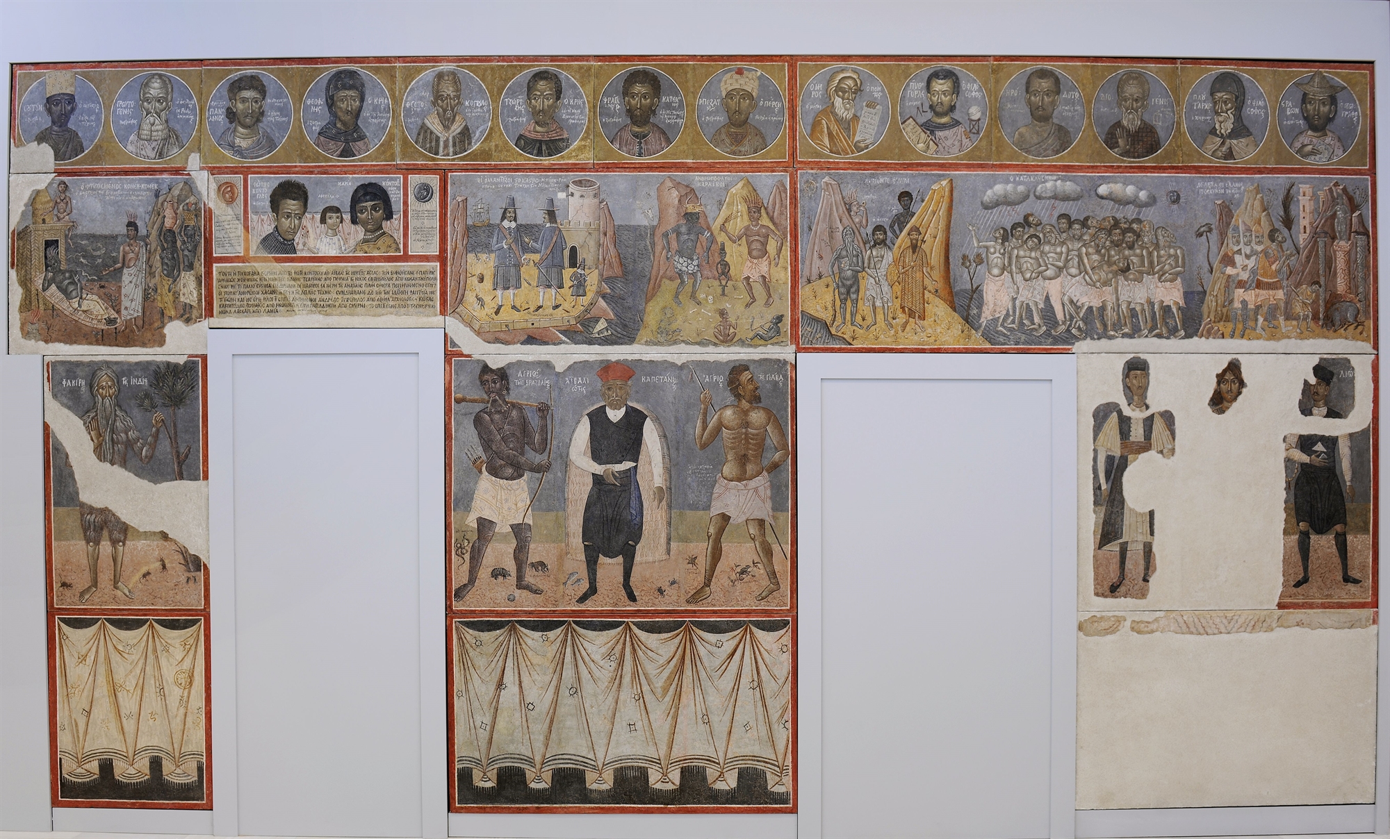 «Zωγραφιές της πειό σπανίας τελειότητος»-1