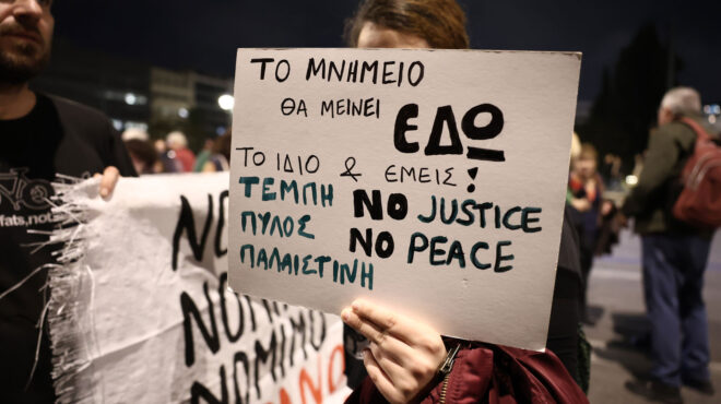 ο-φόβος-του-σπιράλ-563888083