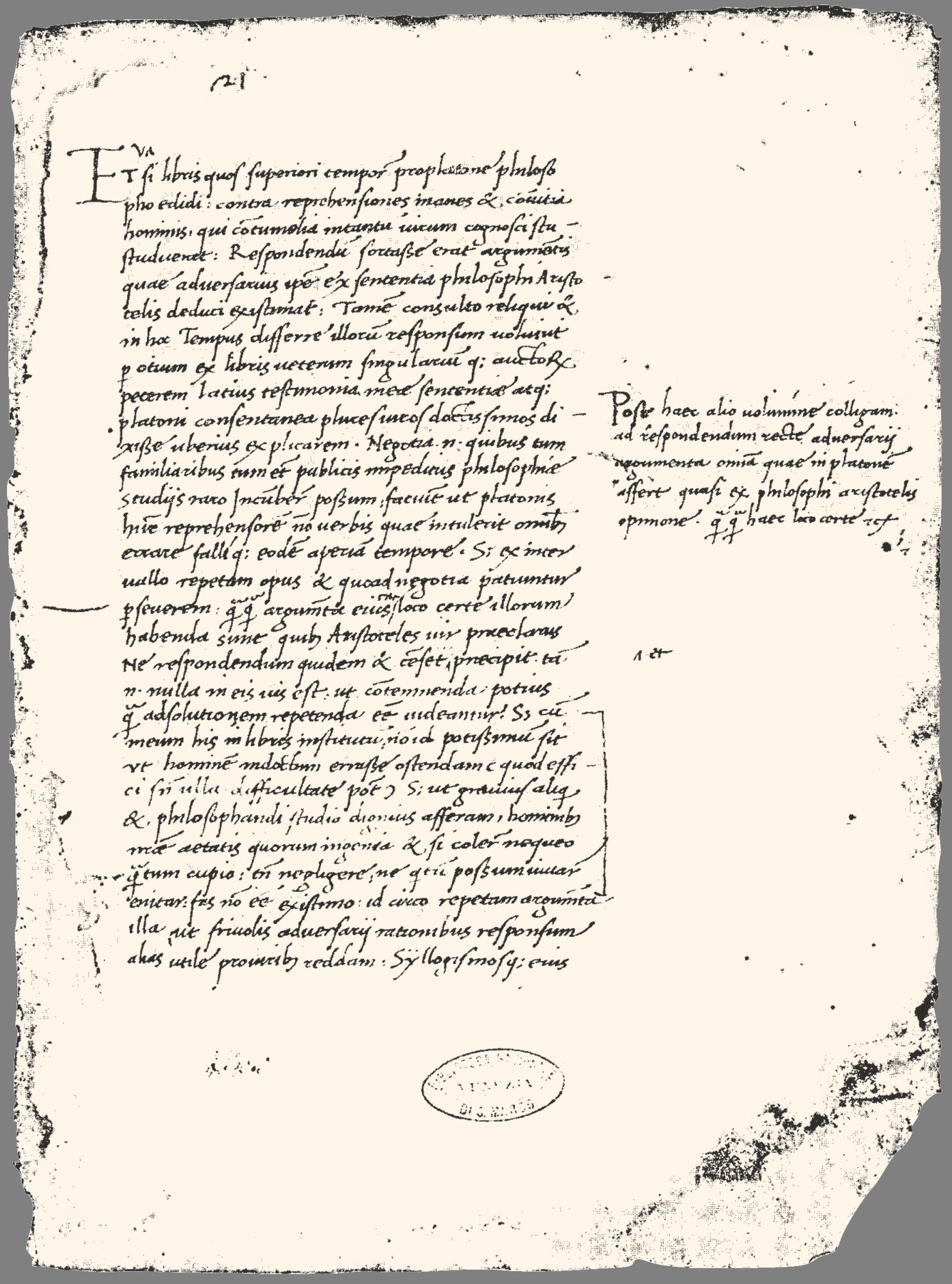 Βησσαρίων – Ο λόγιος της βυζαντινής Ανατολής και της αναγεννησιακής Δύσης-7