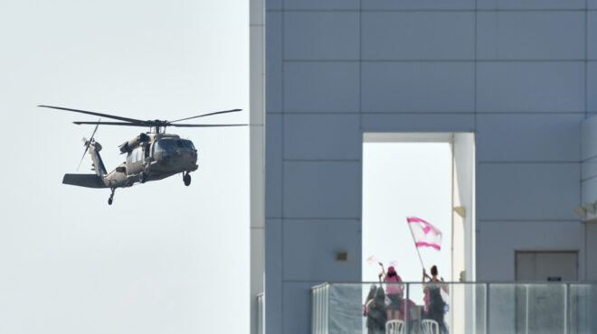 ισραήλ-στην-ιατροδικαστική-υπηρεσία-563865535