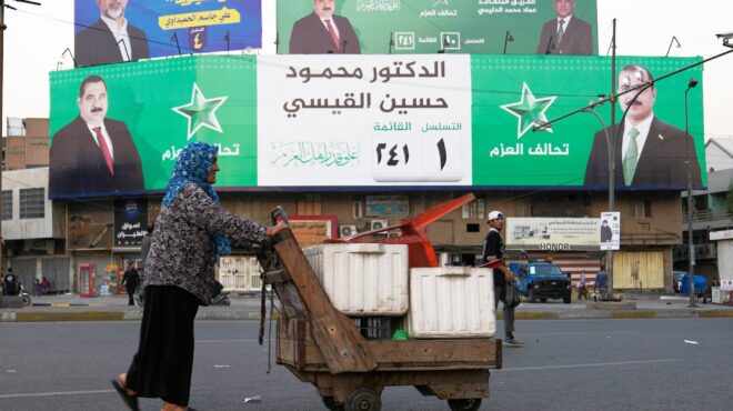 ιράκ-εκρήξεις-πολιτικής-βίας-πριν-α-563893915