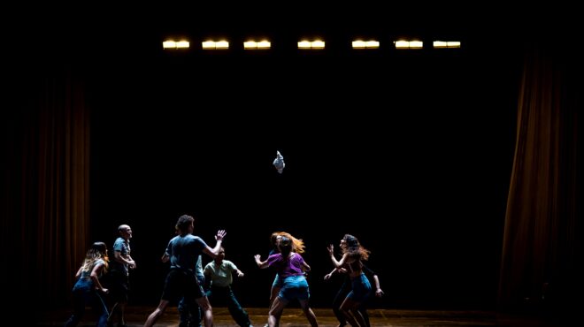 η-ενέργεια-του-πολιτισμού-η-δεη-φωτίζ-563893780