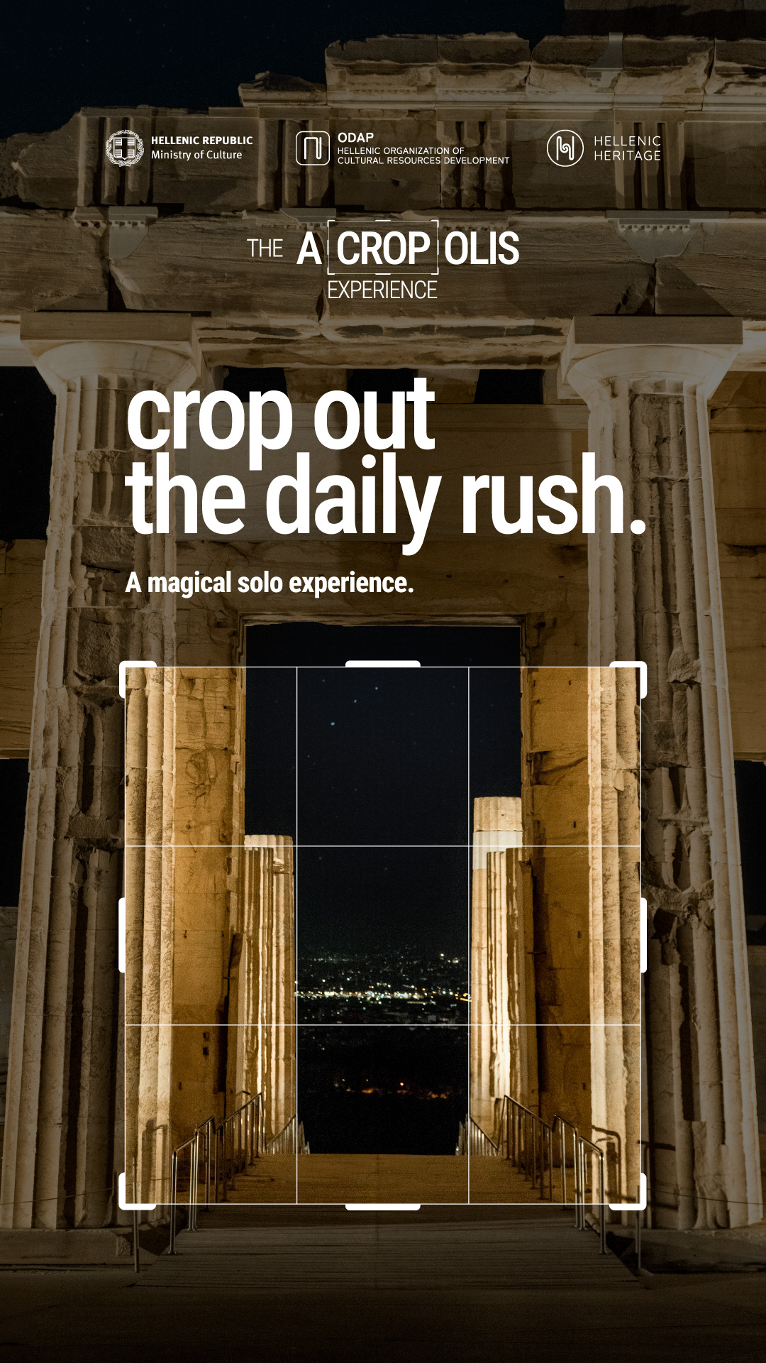 Οι σταρ «ψηφίζουν» πριβέ ξενάγηση στην Ακρόπολη-2