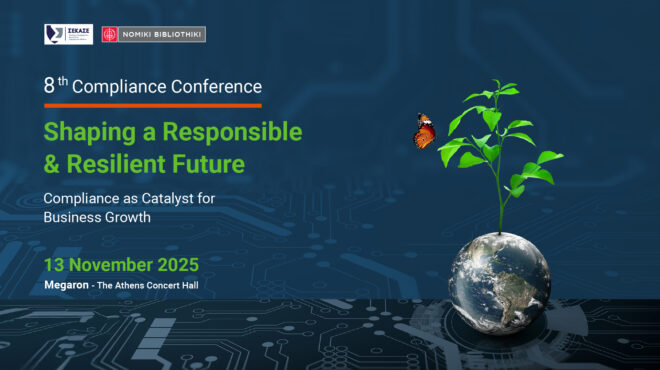 8th-compliance-conference-shaping-a-responsible-resilient-future-compliance-as-catalyst-for-business-growth-563869867